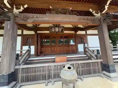 円勝寺(東京都)