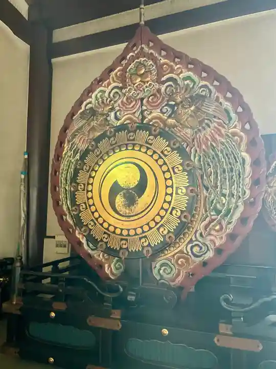 増上寺の{uncategorized: "未分類", other: "その他", undefined: "問題あり", building: "その他建物", grave: "お墓", sacred_gate: "鳥居", guardian: "狛犬", statue: "像", buddha: "仏像", history: "歴史", nature: "自然", garden: "庭園", animal: "動物", pagoda: "塔", temizu: "手水舎", mountain_gate: "山門・神門", sanctuary: "本殿・本堂", subordinate: "末社・摂社", art: "芸術", scenery: "景色", jizo: "地蔵", ema: "絵馬", goshuin: "御朱印", omikuji: "おみくじ", items: "授与品その他", amulet: "お守り", goshuincho: "御朱印帳", eats: "食事", festival: "お祭り", votive_dance: "神楽", shichigosan: "七五三参", wedding: "結婚式", experience: "体験その他", initially: "初詣", around: "周辺", anti_infection: "感染症対策"}