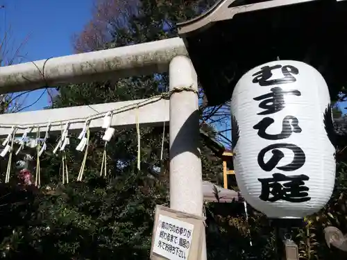川越熊野神社のその他建物