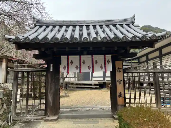 長谷寺(奈良県)