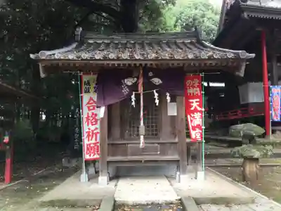 大国神社の末社・摂社