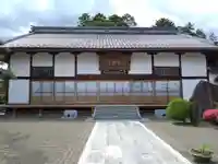 長清寺(長野県)