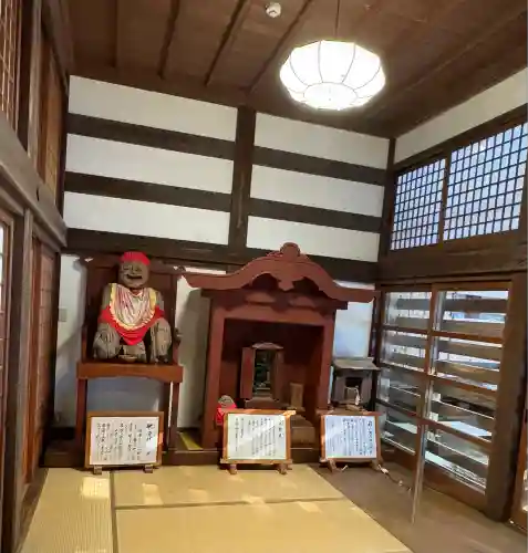 雲洞庵(新潟県)