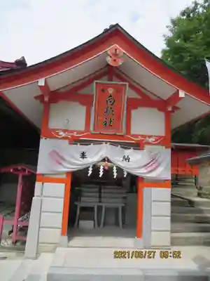 高屋敷稲荷神社の末社・摂社