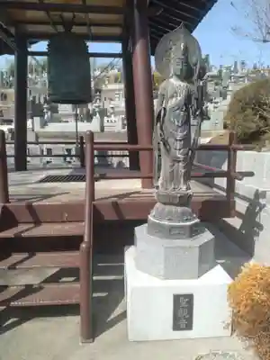 洞昌寺(宮城県)