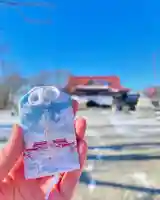 釧路一之宮 厳島神社(北海道)