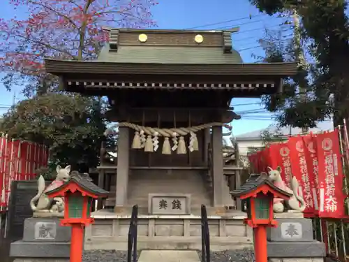 相模原氷川神社の末社・摂社