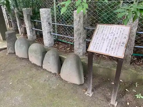 新田神社のその他建物