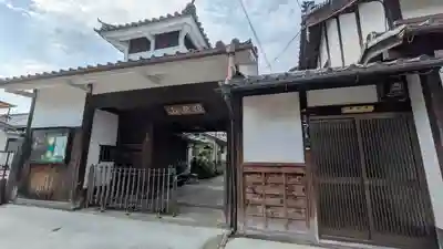 光西寺(滋賀県)