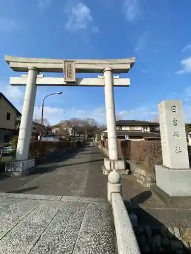日吉神社の鳥居