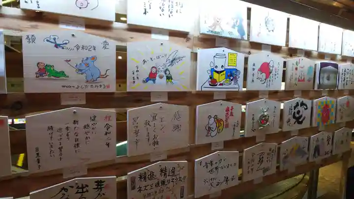 稲毛神社の絵馬