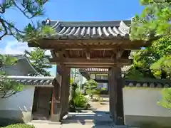 真光院(兵庫県)