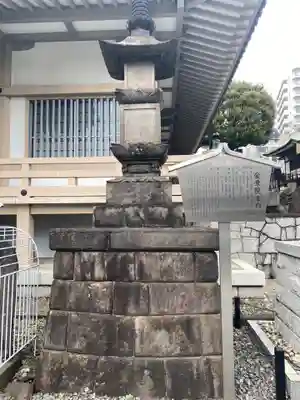 金乗院(目白不動尊)のその他建物