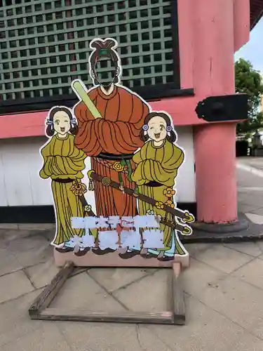 愛染堂勝鬘院の像