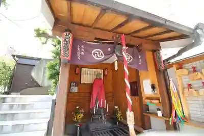 源兵衛子育地蔵尊の地蔵