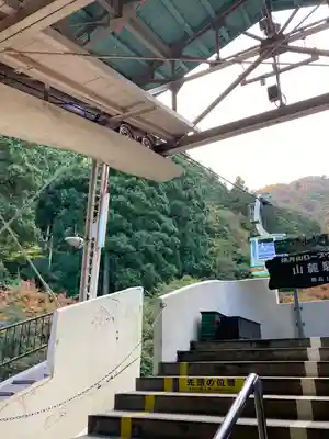 彌彦神社奥宮（御神廟）(新潟県)