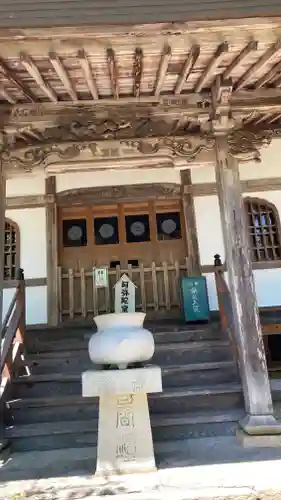 大窪寺(香川県)