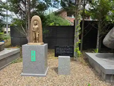 岩手護國神社(岩手県)