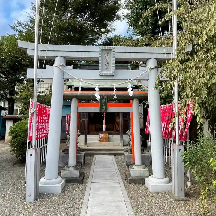 本町南町八幡神社(東京都)