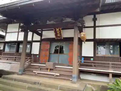 養玉院如来寺(東京都)