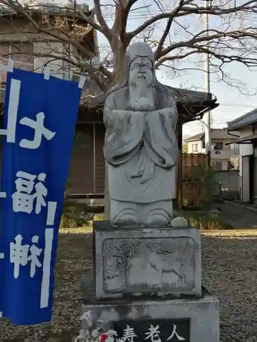 永福寺の像