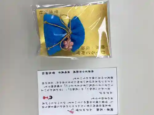 菅生神社(愛知県)