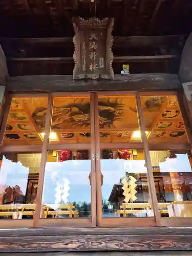 大鏑神社(福島県)