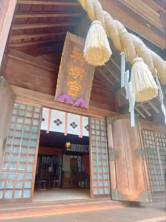 神明社(宮城県)