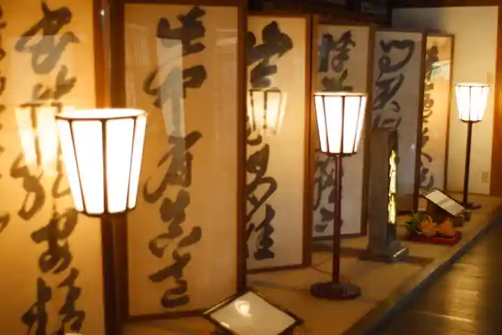 龍安寺(京都府)