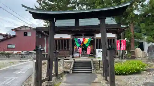 金剛山 正法寺の鳥居