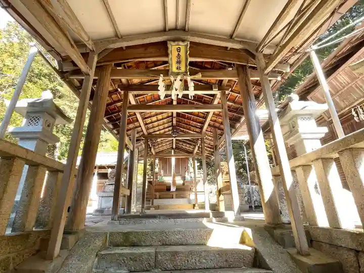 日吉神社(滋賀県)
