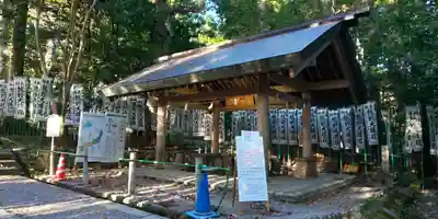 熊野本宮大社の手水舎