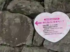 鎮西大社諏訪神社(長崎県)