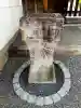 專稱寺(専称寺)の{uncategorized: "未分類", other: "その他", undefined: "問題あり", building: "その他建物", grave: "お墓", sacred_gate: "鳥居", guardian: "狛犬", statue: "像", buddha: "仏像", history: "歴史", nature: "自然", garden: "庭園", animal: "動物", pagoda: "塔", temizu: "手水舎", mountain_gate: "山門・神門", sanctuary: "本殿・本堂", subordinate: "末社・摂社", art: "芸術", scenery: "景色", jizo: "地蔵", ema: "絵馬", goshuin: "御朱印", omikuji: "おみくじ", items: "授与品その他", amulet: "お守り", goshuincho: "御朱印帳", eats: "食事", festival: "お祭り", votive_dance: "神楽", shichigosan: "七五三参", wedding: "結婚式", experience: "体験その他", initially: "初詣", around: "周辺", anti_infection: "感染症対策"}