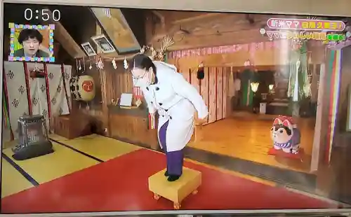 滑川神社 - 仕事と子どもの守り神(福島県)