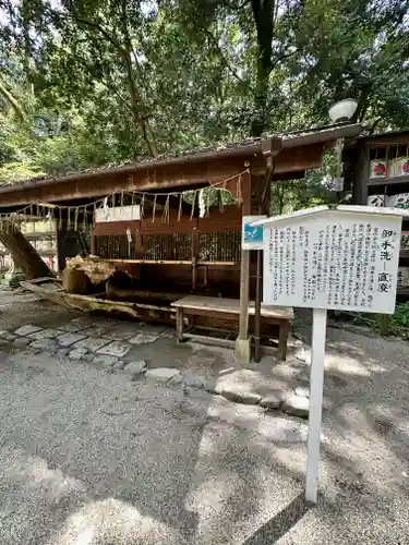 賀茂御祖神社（下鴨神社）(京都府)