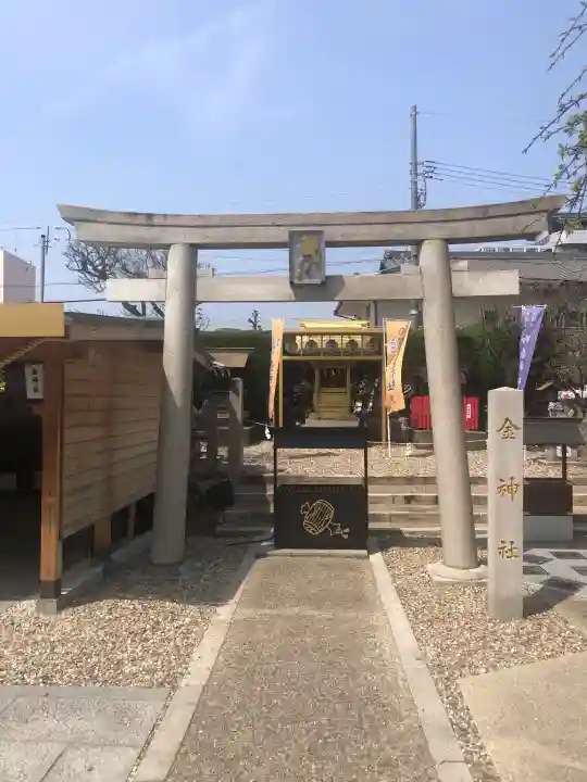 金神社(山田天満宮境内社)の御朱印