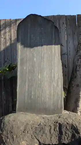 下御霊神社(京都府)