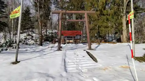 中園神社の鳥居