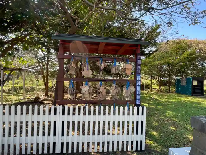 静狩稲荷神社(北海道)