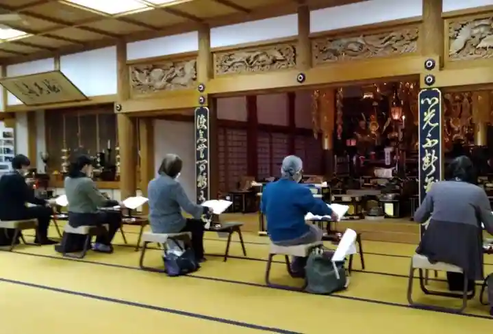 梅香寺(三重県)