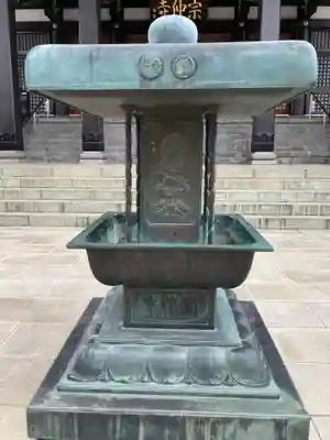 宗仲寺(神奈川県)