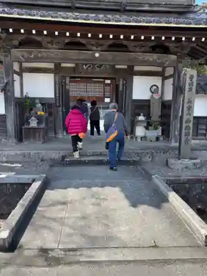 西福寺(滋賀県)