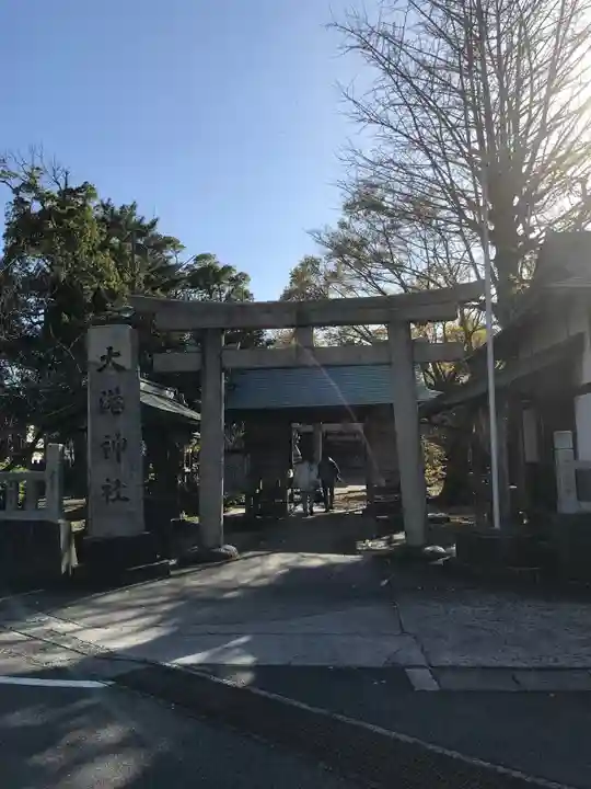 大港神社の鳥居