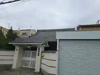 圓成寺(大阪府)