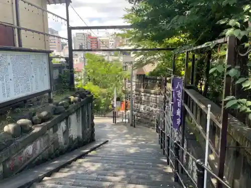 須賀神社のその他建物