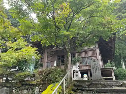 三角寺(愛媛県)