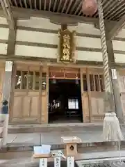 箭代神社(富山県)