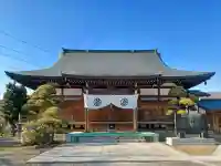 長久寺の{uncategorized: "未分類", other: "その他", undefined: "問題あり", building: "その他建物", grave: "お墓", sacred_gate: "鳥居", guardian: "狛犬", statue: "像", buddha: "仏像", history: "歴史", nature: "自然", garden: "庭園", animal: "動物", pagoda: "塔", temizu: "手水舎", mountain_gate: "山門・神門", sanctuary: "本殿・本堂", subordinate: "末社・摂社", art: "芸術", scenery: "景色", jizo: "地蔵", ema: "絵馬", goshuin: "御朱印", omikuji: "おみくじ", items: "授与品その他", amulet: "お守り", goshuincho: "御朱印帳", eats: "食事", festival: "お祭り", votive_dance: "神楽", shichigosan: "七五三参", wedding: "結婚式", experience: "体験その他", initially: "初詣", around: "周辺", anti_infection: "感染症対策"}