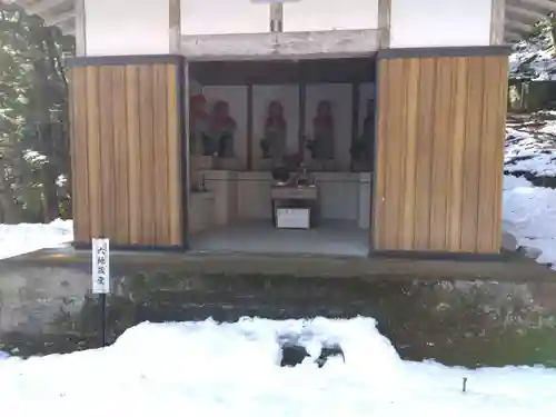 聖寳寺(三重県)